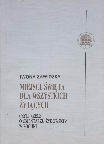 CamScanner 01-17-2023 15.00_5.jpg