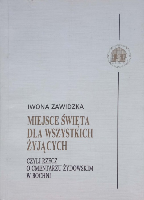 CamScanner 01-17-2023 15.00_5.jpg
