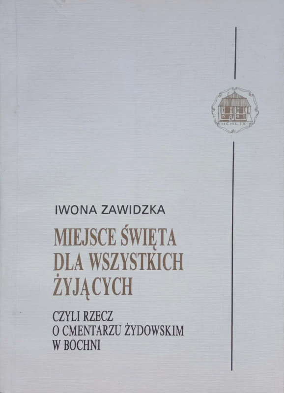 CamScanner 01-17-2023 15.00_5.jpg
