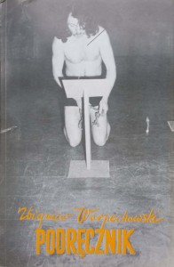 Zbigniew Warpechowski, Podręcznik