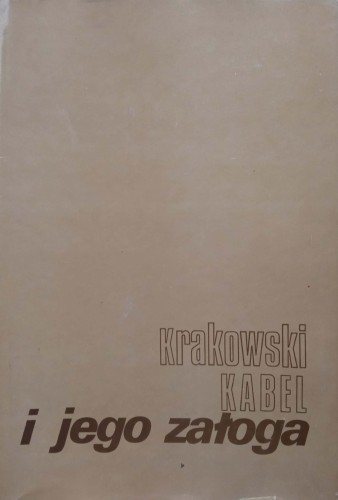 CamScanner 01-23-2023 14.40_16.jpg