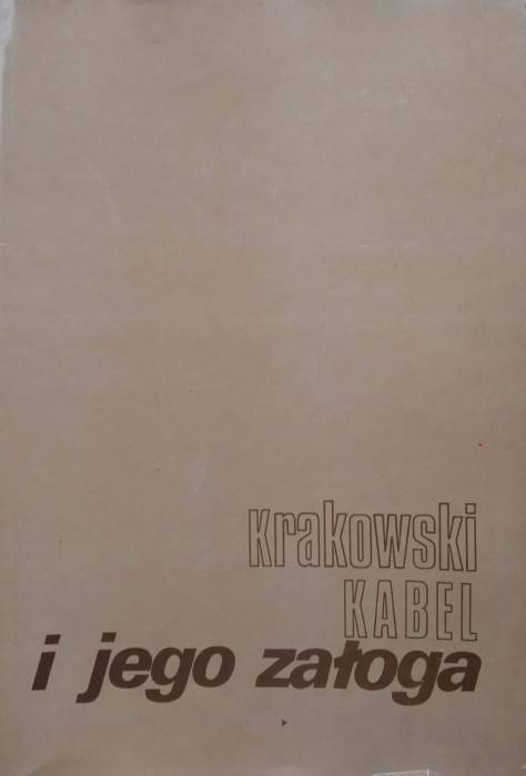 CamScanner 01-23-2023 14.40_16.jpg