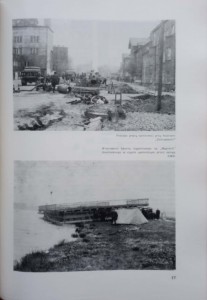 CamScanner 01-23-2023 14.40_17.jpg