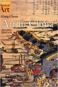 Craig Clunas, Art in China