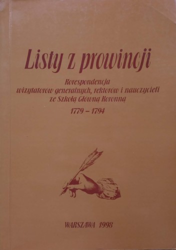 CamScanner 01-24-2023 15.13_6.jpg