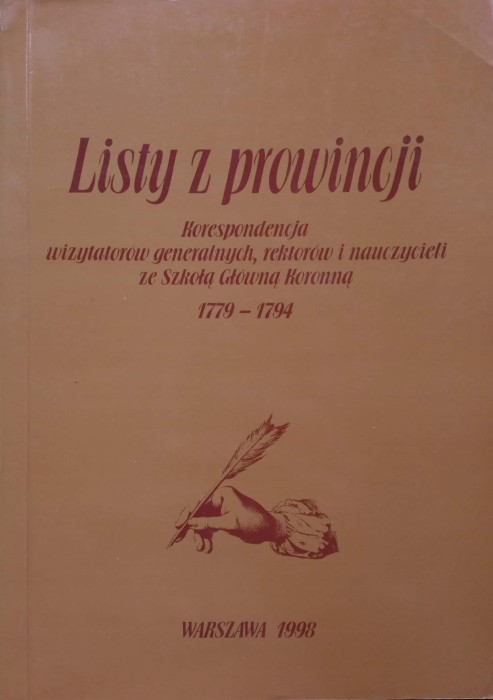 CamScanner 01-24-2023 15.13_6.jpg
