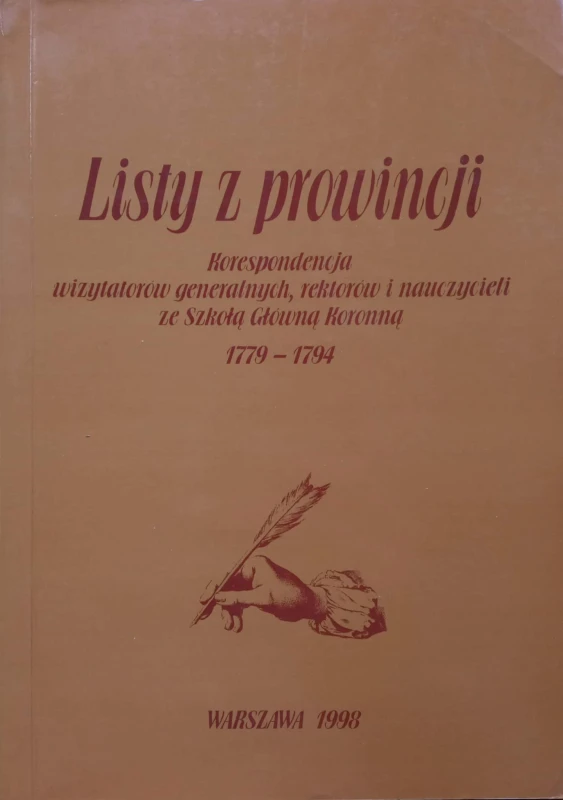 CamScanner 01-24-2023 15.13_6.jpg