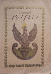 Zwierciadło Polskie Pismo Zbiorowe