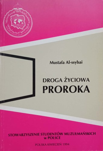 CamScanner 01-28-2023 12.03_30.jpg