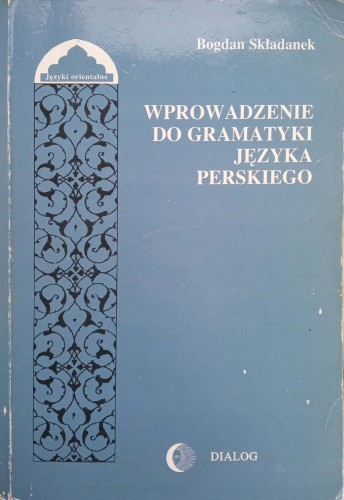 CamScanner 01-31-2023 12.36_14.jpg