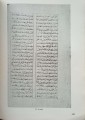 CamScanner 02-02-2023 14.08_23.jpg