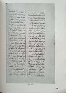 CamScanner 02-02-2023 14.08_23.jpg