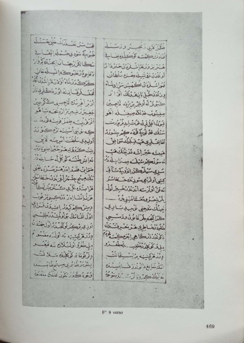 CamScanner 02-02-2023 14.08_23.jpg