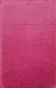 Marett, Antropologia