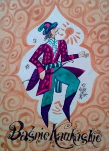 wybór Michał Andruszkiewicz, Baśnie kaukaskie