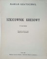 CamScanner 02-07-2023 11.54_6.jpg