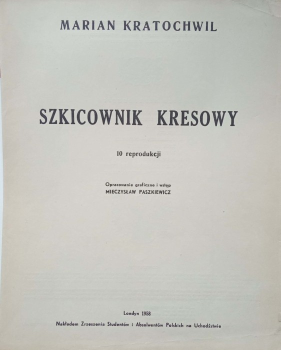 CamScanner 02-07-2023 11.54_6.jpg