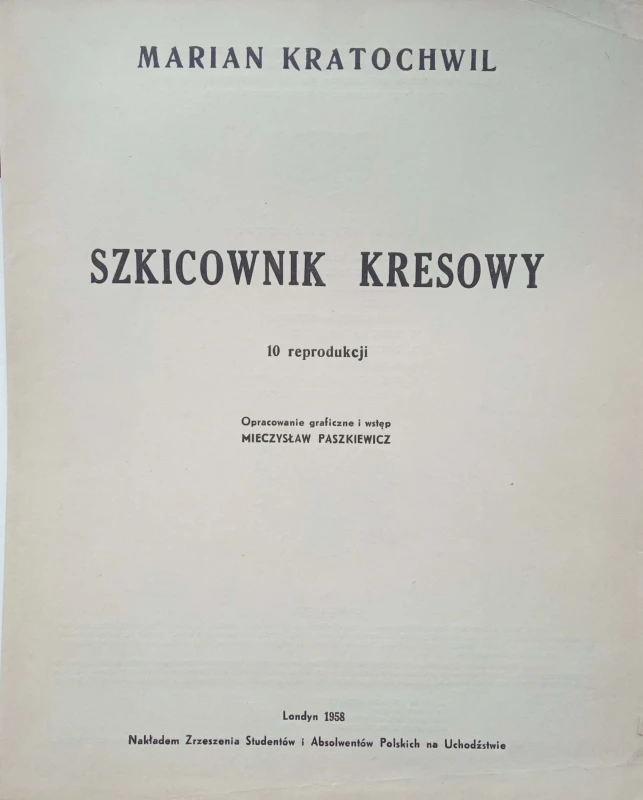 CamScanner 02-07-2023 11.54_6.jpg