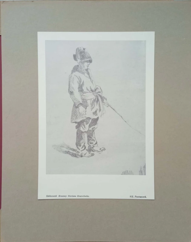 CamScanner 02-07-2023 11.54_8.jpg