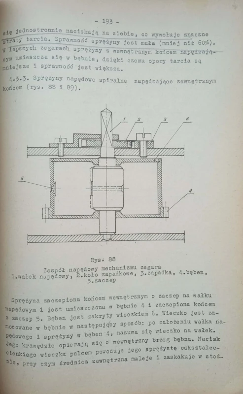 CamScanner 02-07-2023 11.54_4.jpg