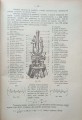 CamScanner 02-07-2023 11.54_19.jpg