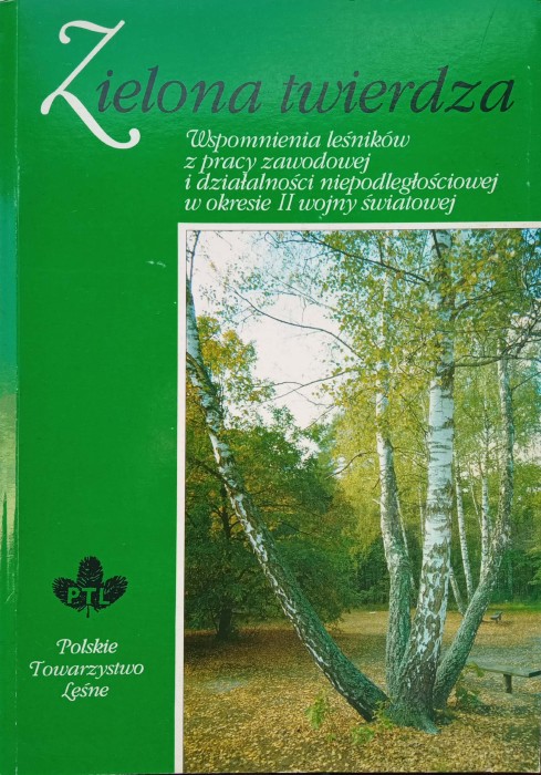 CamScanner 02-08-2023 14.23_12.jpg
