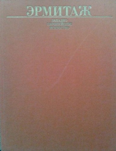 41486856.jpg