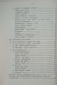 CamScanner 02-13-2023 09.44_9.jpg