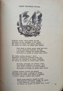 CamScanner 02-13-2023 09.44_22.jpg