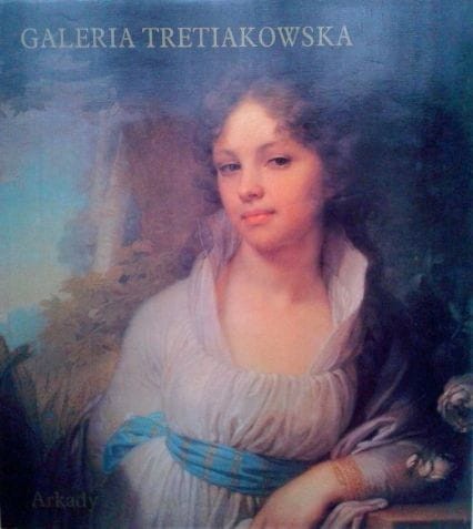41517086.jpg