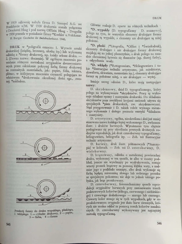 CamScanner 02-13-2023 09.44_34.jpg