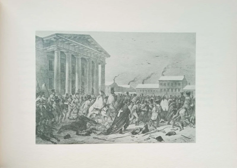 CamScanner 02-14-2023 13.29_8.jpg