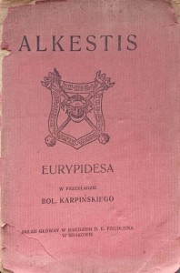 Eurypides Alkestis