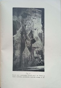 CamScanner 02-14-2023 13.29_25.jpg