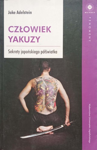 CamScanner 02-16-2023 13.58_37.jpg