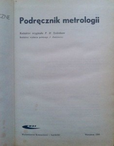 41621974.jpg