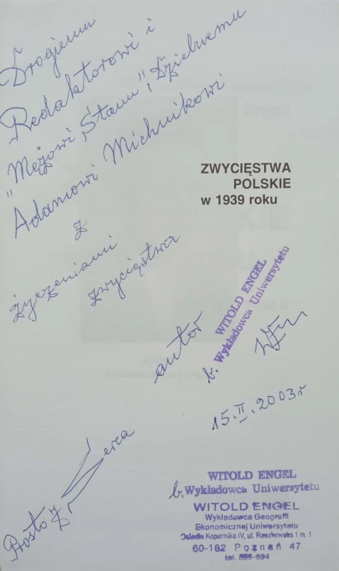 CamScanner 02-25-2023 13.19_38.jpg