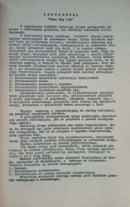 CamScanner 03-01-2023 14.54_42.jpg