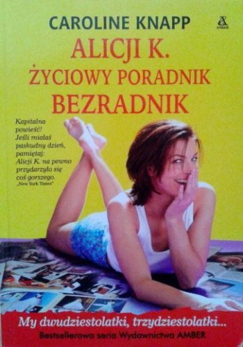 41785046.jpg