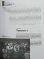 CamScanner 03-03-2023 11.06_45.jpg