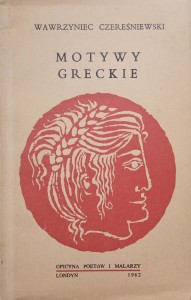 Wawrzyniec Czereśniewski, Motywy greckie