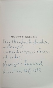 CamScanner 03-03-2023 11.06_38.jpg
