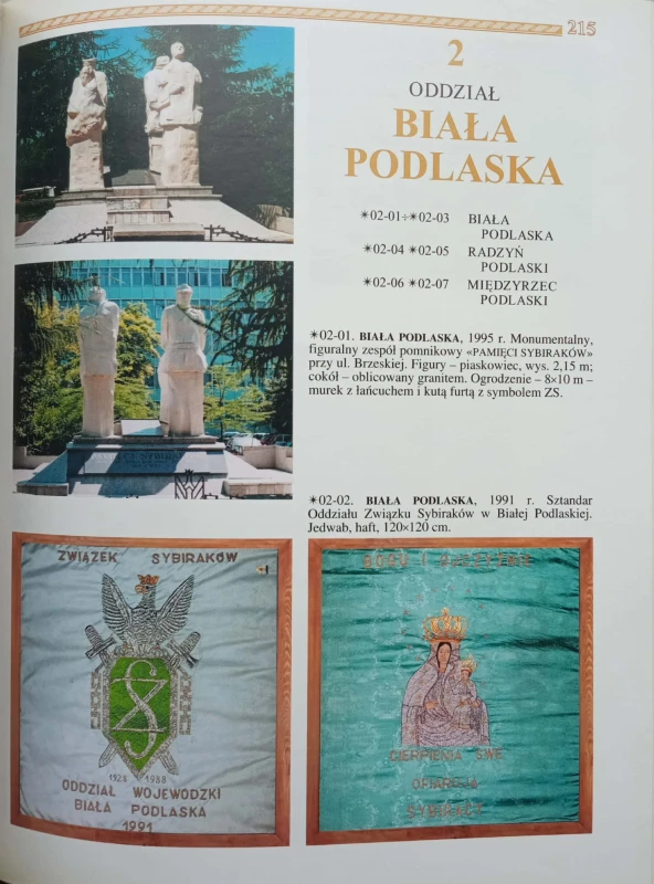 CamScanner 03-05-2023 11.51_32.jpg