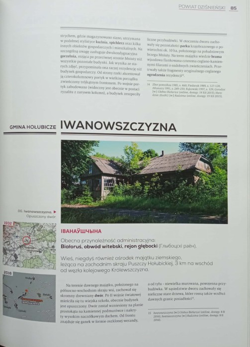 CamScanner 03-05-2023 11.51_2.jpg