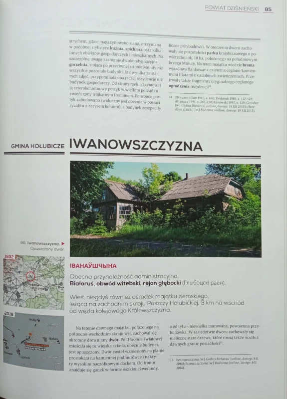 CamScanner 03-05-2023 11.51_2.jpg