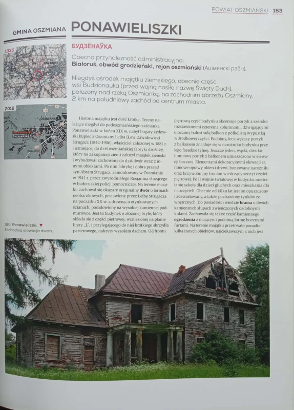 CamScanner 03-05-2023 11.51_3.jpg