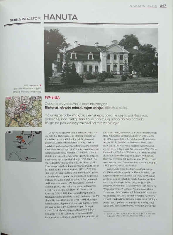 CamScanner 03-05-2023 11.51_4.jpg