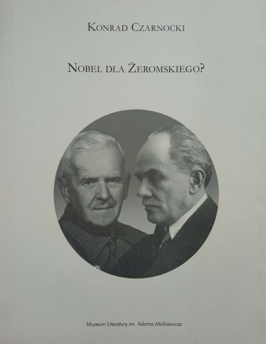 CamScanner 03-05-2023 11.51_26.jpg