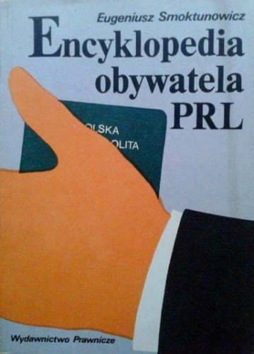 41891186.jpg