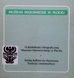 Muzeum Mazowieckie w Płocku